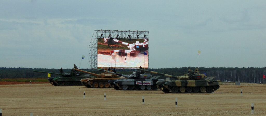 Tank Biathlon competitions & Army Games in Patriot Park Russia